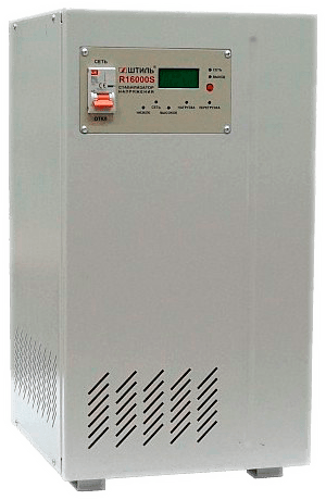 Штиль R16000S Штиль R16000S