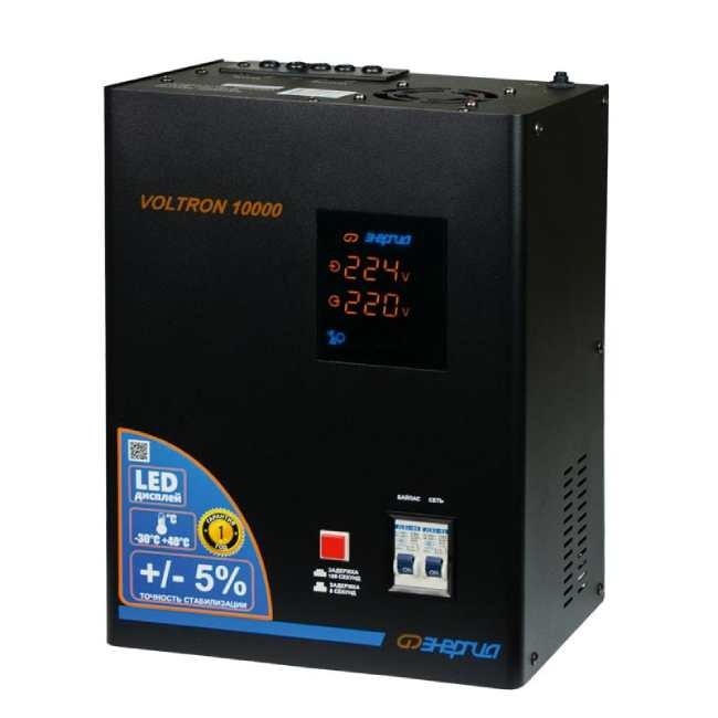 Стабилизатор VOLTRON 10000 в Белгороде Стабилизатор VOLTRON 10000 в Белгороде