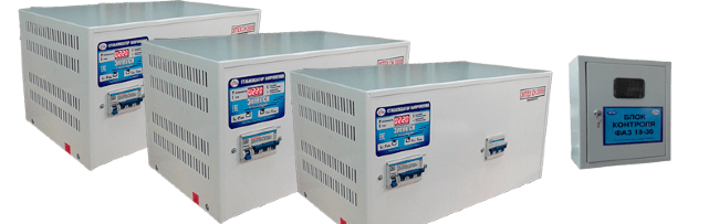 Элтех СН 20000*3 бриз