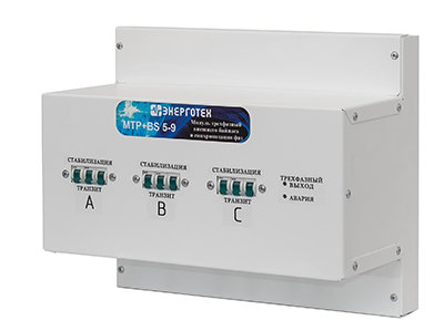 Энерготех БКС 12-20 кВа в Белгороде