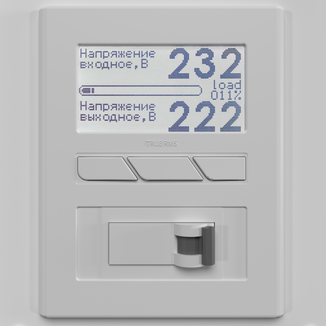 Стабилизатор Вольт engineering Герц Э 36-1/32 v3.0 в Белгороде