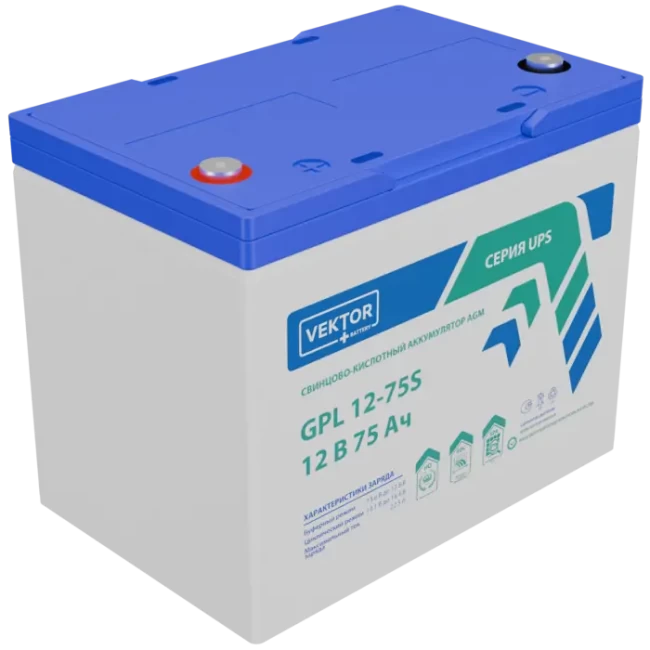 VEKTOR ENERGY GPL 12-75S в Белгороде