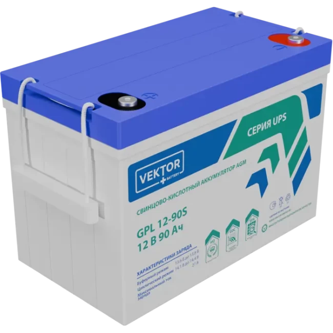 VEKTOR ENERGY GPL 12-90S в Белгороде
