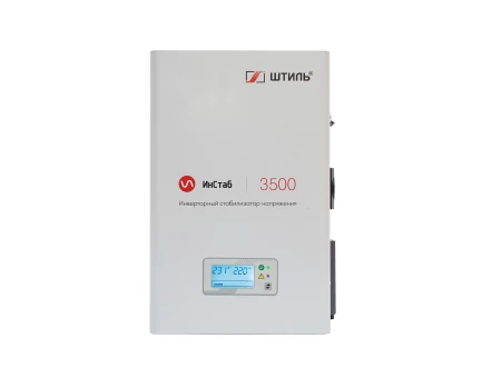 Стабилизатор напряжения Штиль ИнСтаб IS3500 Стабилизатор напряжения Штиль ИнСтаб IS3500